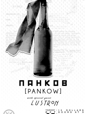elys_2017_1005pankow_web