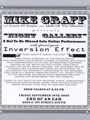 night-gallery